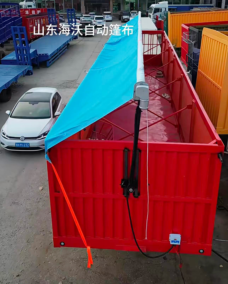 侧翻自卸半挂车专用设备外置电机款